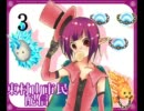 作業用ＢＧＭ　アニソンメドレー part3　1990年生まれ