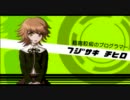 かみかみですが…ダンガンロンパ　実況プレイPart.3