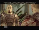 Dragon Age: Originsをゆっくり実況　第１章　二節