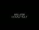 【マリカWii】11月15日～12月14日のチートプレイヤーまとめ