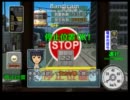 （ふたがみさん実況2）電車でGO!旅情編　実況プレイ