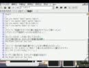 【たけひこ】One Night Carnival【歌ってみた】