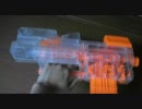 NERFフラッシュブレイク ブラスターへ変形
