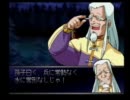 [GジェネF]ジム戦記　Part10