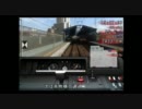 電車でＤ　ＴＳstage  「熱風！爆走！！京急快特！！！」