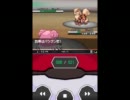 【ポケモンBW】物理もハピで止まります【バトルビデオ】