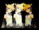 【5レンきゅん】　鏡音Append登場DA!!!　【調喋】