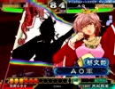 三国志大戦3】飛天舞☆のみんなが刺さる動画 part 18【飛天】