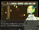 【プリズミカ実況】ちょっと異界渡りしてくる！.8