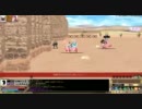 三国群英伝【白虎鯖・2/6国戦】