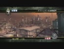 【MAG】11/02/07 アブシェロン攻撃