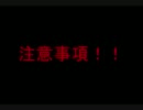 【TOA】 Re_birthday 【替え歌MAD】　修正版
