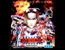 ゲーソン　（２８）　バーニングレンジャー　We are Burning Rangers