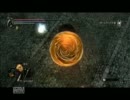 【デモンズソウル】魔法使いとＰＫ【実況プレイ】