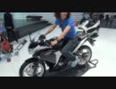 第27回タイ国際モーター エキスポ2010　Thailand International Motor EXPO vol.1