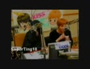 super junior [110207] Sukira - KYUTEUK