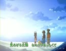 【MAD】ポケモンDP 偽OP “ウキウキNew! My Way”