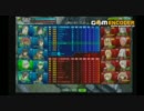 【A1】あみゅとん隊長のボーダーブレイク動画　その３５【市街地】