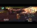 【実況プレイ】ゲーム下手な主によるMHP3ｒｄ　part.77