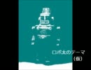ＤＴＭ歴3週間くらいの作品