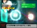 【MUGEN】2011年　狂上位～最上位固定タッグトーナメントPart20