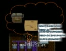 【VC版ロマサガ3】ほぼ一人旅ノーダメージプレイ　Part9
