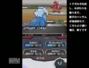 【ポケモンBW】第三回　ポケモン講座！　～フォーク(両縛り)～