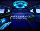 ペルソナ４を実況する動画　part３３－２