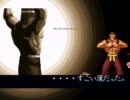 【MUGEN】師範を改造してみたい42