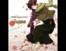 （女ですけどすみません）恐れ入りますすみません歌ってみた【S凹Z凹】