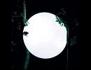 At Peace / Ripperton (Raphael Ripperton)