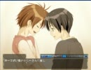 俺はBLGAMEマスターになる!　「HEARTNER HEARTS」体験版を実況PART1