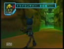 【ゆっくり実況】初投稿動画でスターツインズをゆっくりプレイ Part 8
