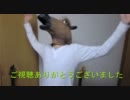 【Girls Dead Monstar】Crow Song弾いてみた
