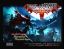 DIRGE of CERBERUS -FINAL FANTASY VII-をドＭの俺が実況プレイpart1