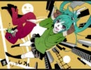 【作業用BGM】完全なる俺得【VOCALOID】