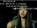 【キラー】風呂上りgdgd生放送PART8
