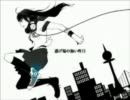 「ラストラスト」歌ってみた【ROOT-K】