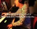  【生放送】即興曲[2011.2.8] - ramo(developtree)【LIVE】
