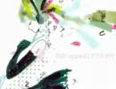 【パズル】歌ってみたかった【Nap】