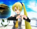 【MMD】らぶ式ネルで ね～え？【MME】