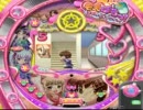 もえぱちっ！一発殴らせてプレミア