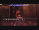 PS3 うみねこのなく頃に～魔女と推理の輪舞曲～ 宣伝考察動画49