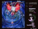 東方永夜抄 EXプレイ動画（DxRec2録画テスト)