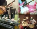 初めての恋が終わる時-Band Edition-