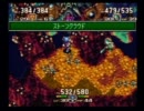 【きゃべつ】聖剣伝説3を友人とやってみた【れたす】 part_24