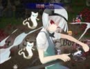 規格外が送る東方蒼神縁起～残暑～　part12