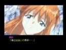 やるドラ第2弾・季節を抱きしめて実況プレイPart18（最終回）