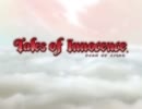 【OP】テイルズオブイノセンス【Fate - KOKIA】