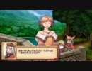 【たぶん実況】ユーディーのアトリエを初見プレイ( ｣ﾟДﾟ)｣＜part2